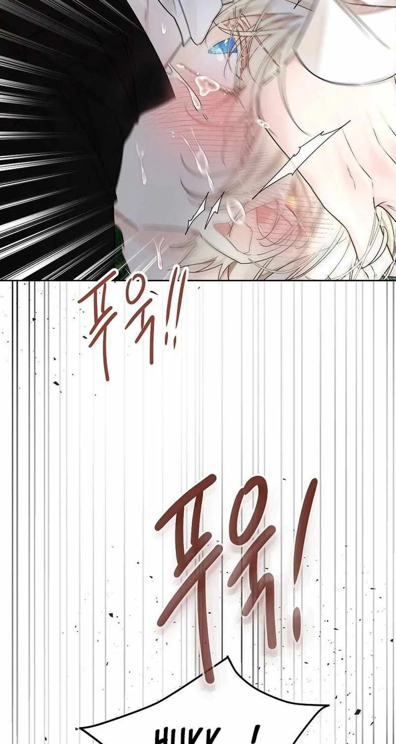 Snake Hole Chapter 8 page 94 - 