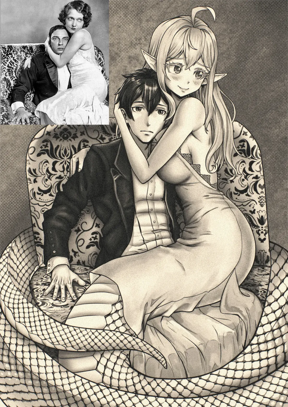 Snake In The Office Chapter 37.5 page 2 - 