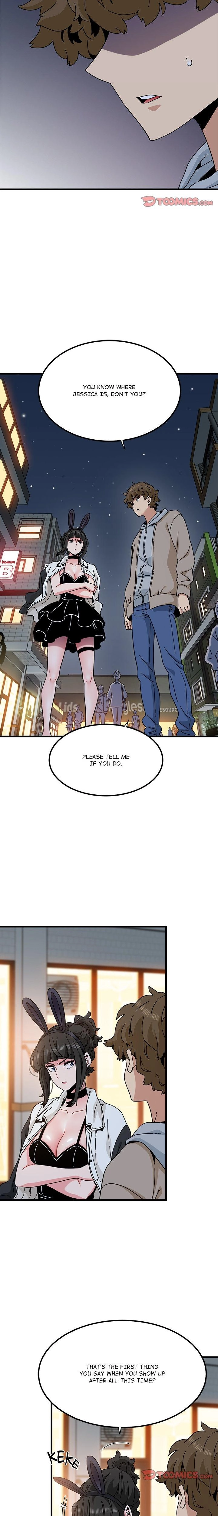 Snapping into Love Chapter 105 page 7 - 