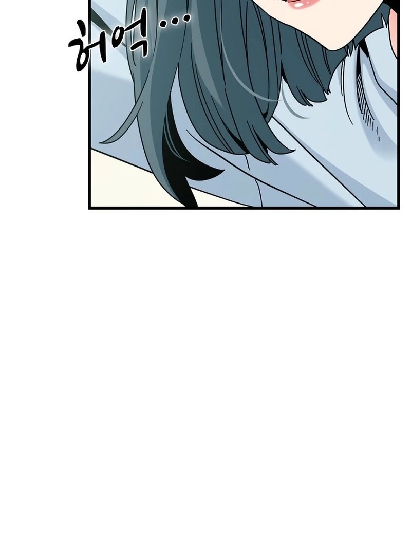 Snapping into Love Chapter 106 page 19 - 