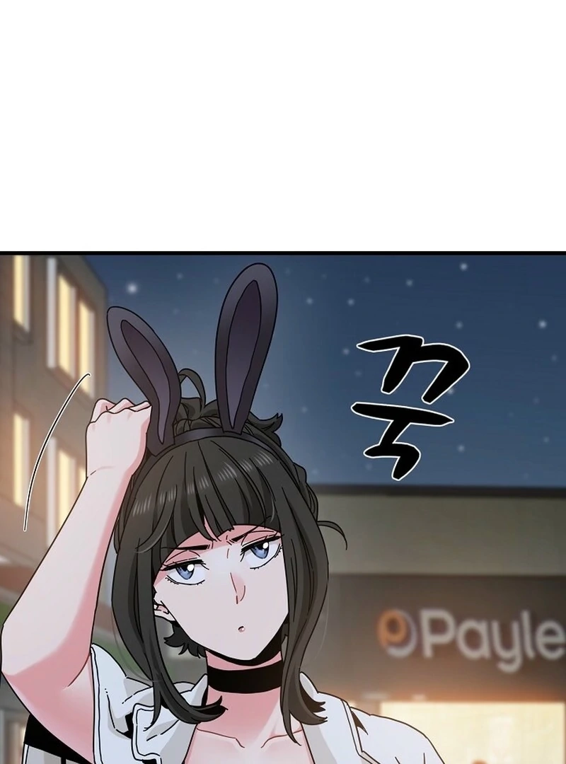 Snapping into Love Chapter 106 page 30 - 