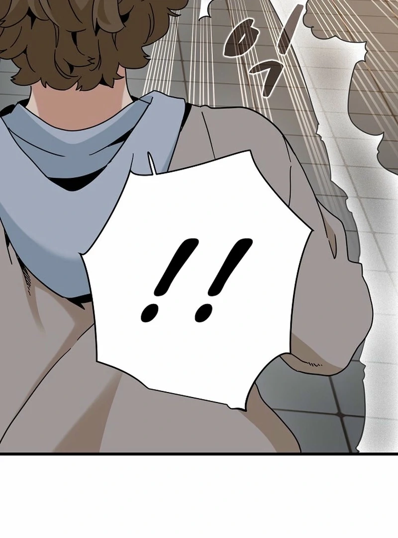 Snapping into Love Chapter 106 page 49 - 