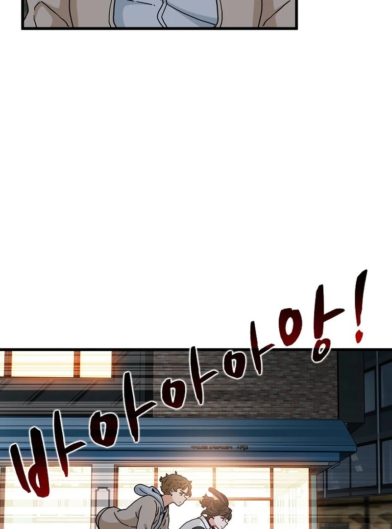 Snapping into Love Chapter 106 page 53 - 