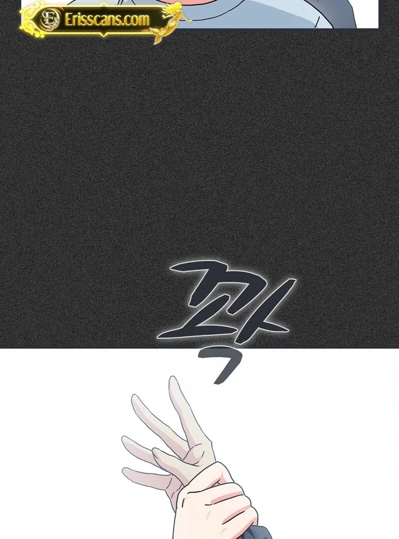Snapping into Love Chapter 106 page 73 - 