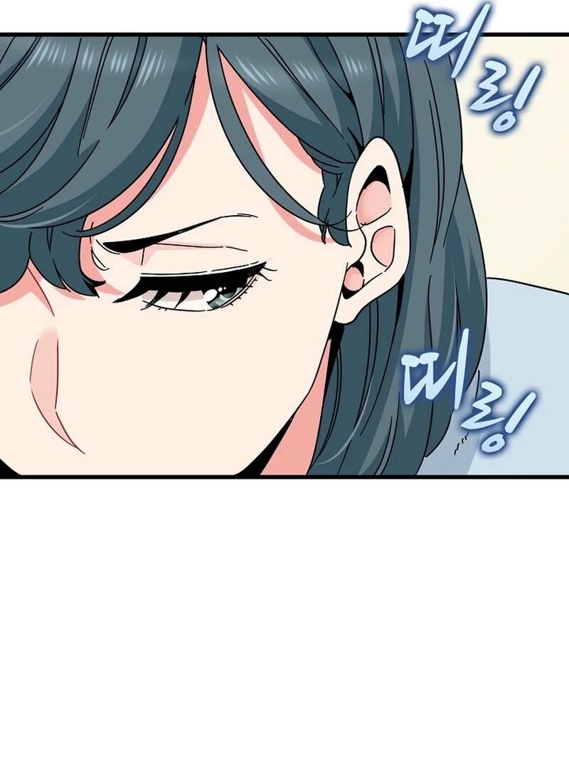Snapping into Love Chapter 106 page 85 - 