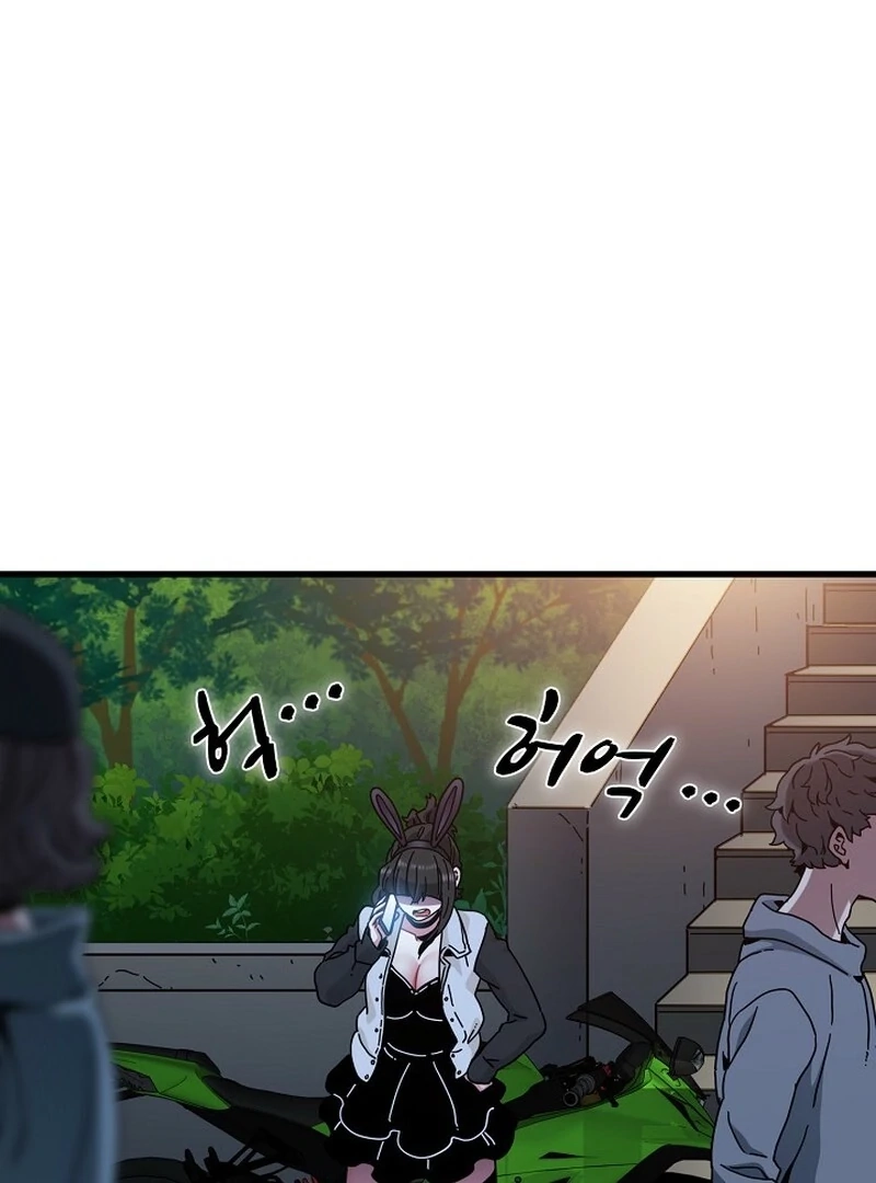 Snapping into Love Chapter 106 page 91 - 