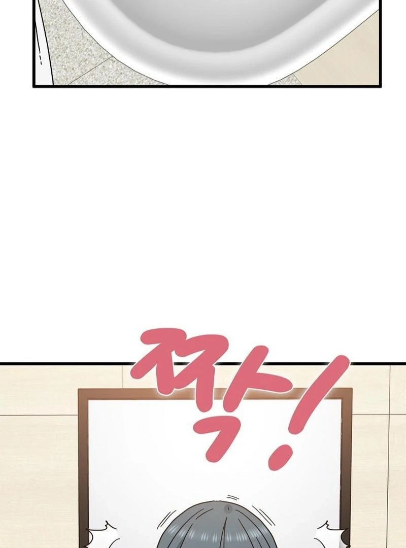 Snapping into Love Chapter 107 page 11 - 