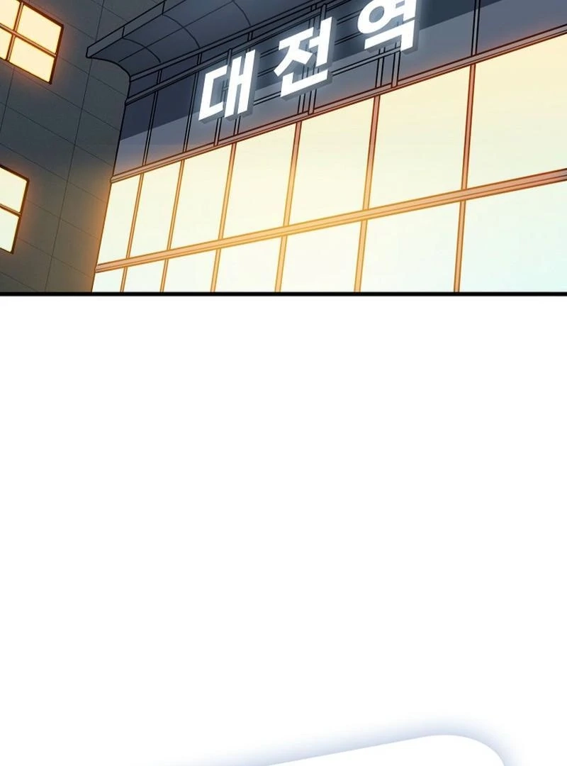 Snapping into Love Chapter 107 page 3 - 