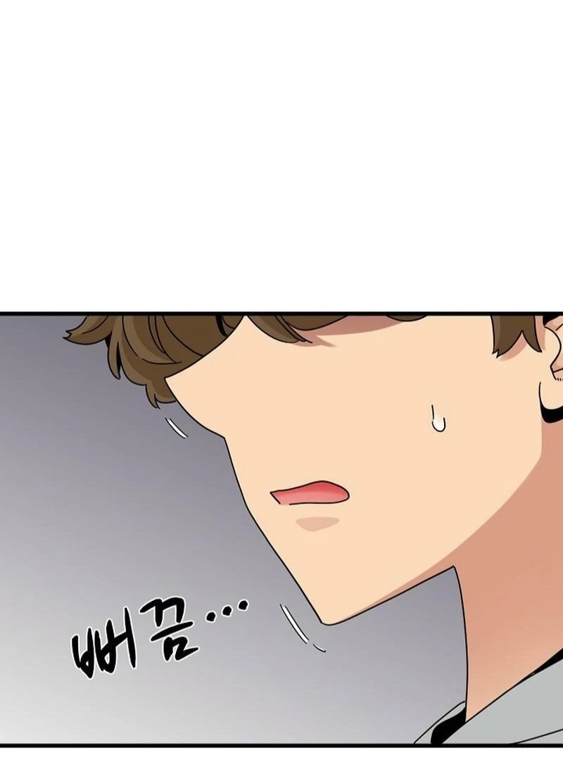 Snapping into Love Chapter 107 page 46 - 
