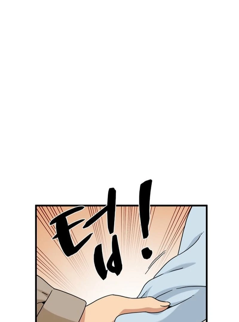 Snapping into Love Chapter 107 page 47 - 