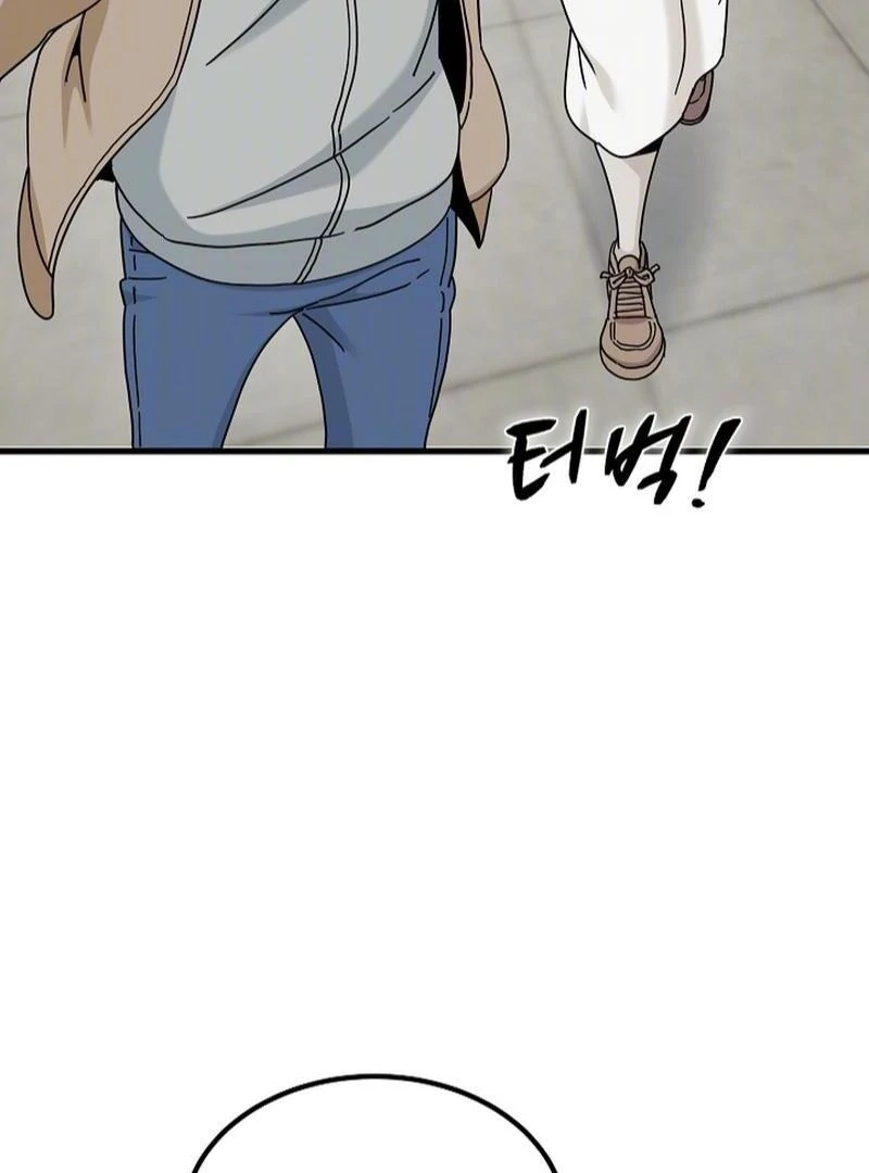 Snapping into Love Chapter 107 page 50 - 