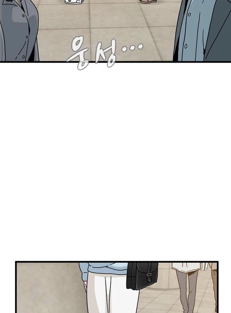 Snapping into Love Chapter 107 page 65 - 