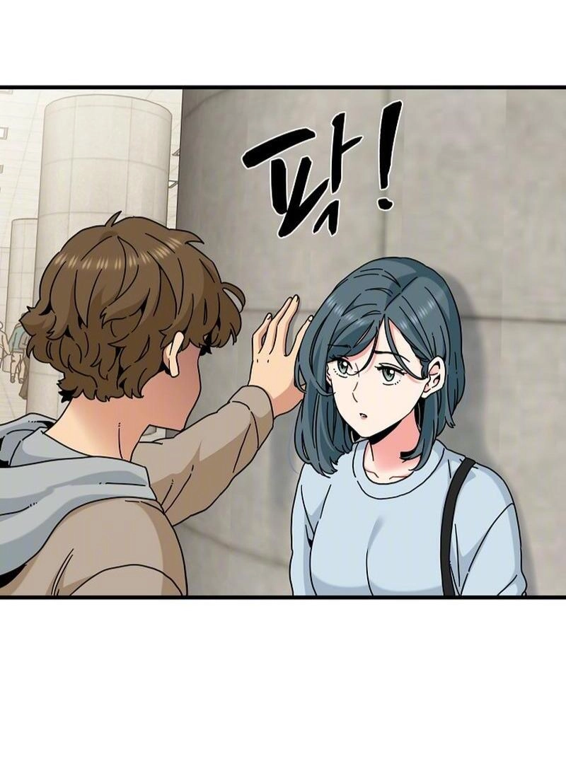 Snapping into Love Chapter 107 page 82 - 