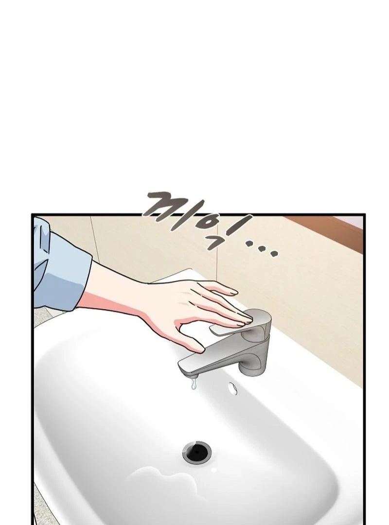 Snapping into Love Chapter 107 page 10 - 