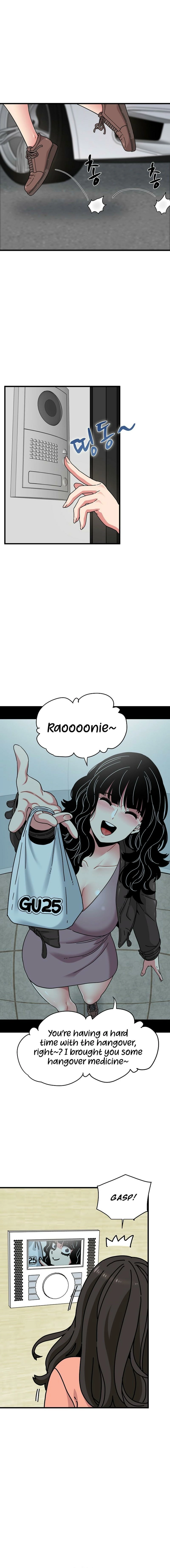 Snapping into Love Chapter 119 page 15 - 