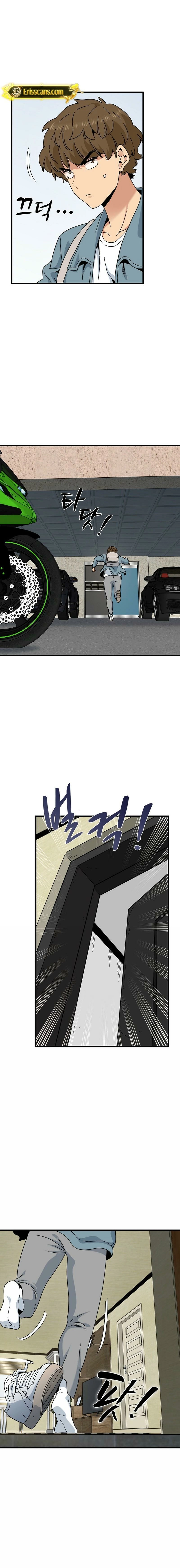 Snapping into Love Chapter 121 page 15 - 