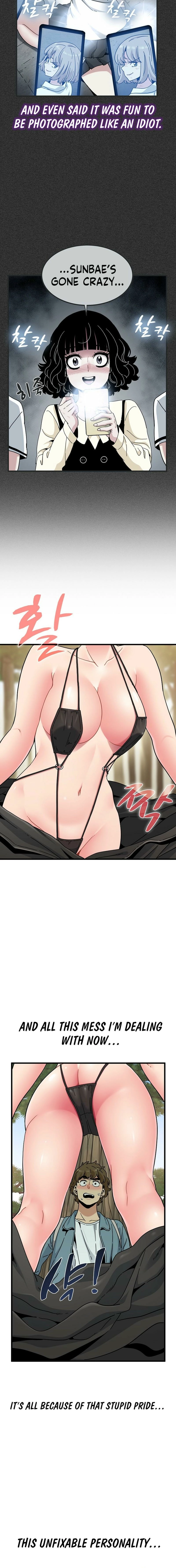 Snapping into Love Chapter 121 page 3 - 