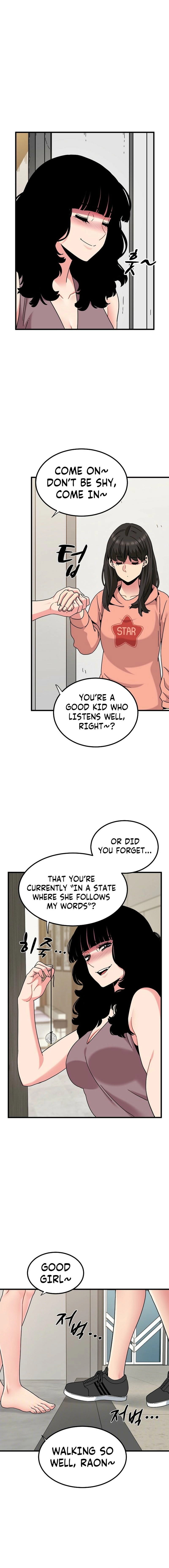 Snapping into Love Chapter 122 page 15 - 