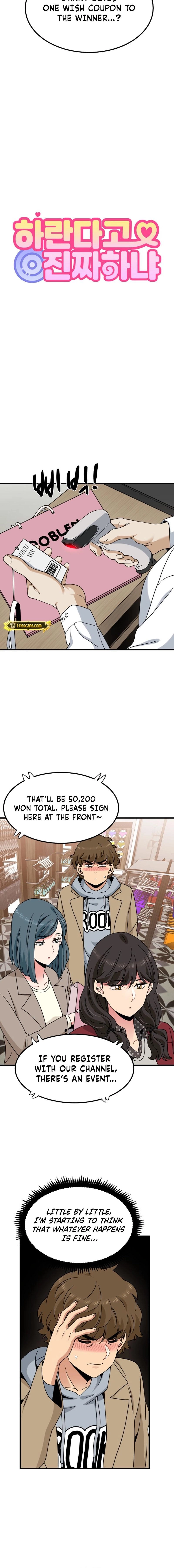 Snapping into Love Chapter 130 page 7 - 