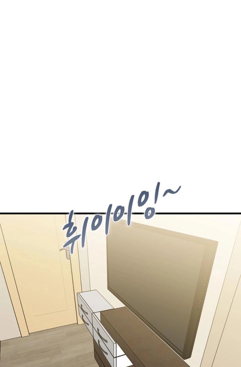 Snapping into Love Chapter 133 page 33 - 