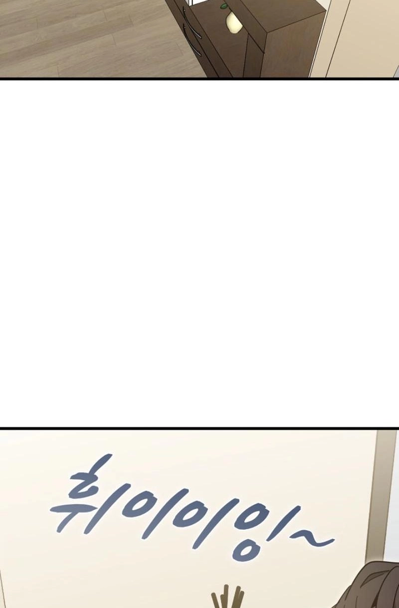 Snapping into Love Chapter 133 page 34 - 