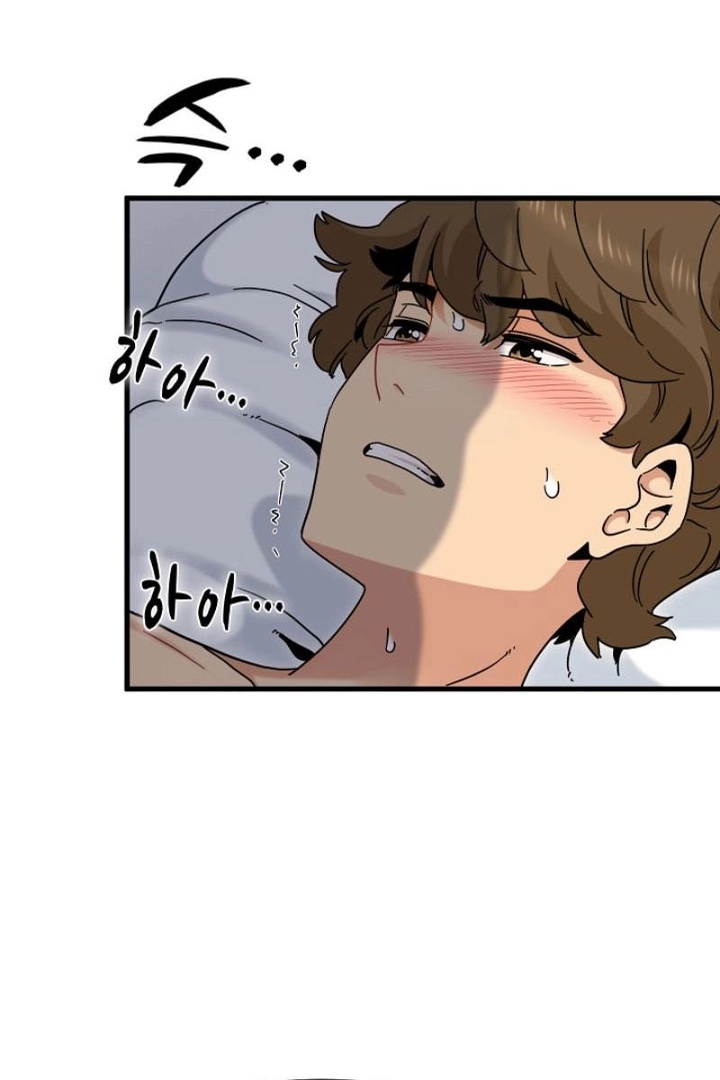 Snapping into Love Chapter 133 page 82 - 