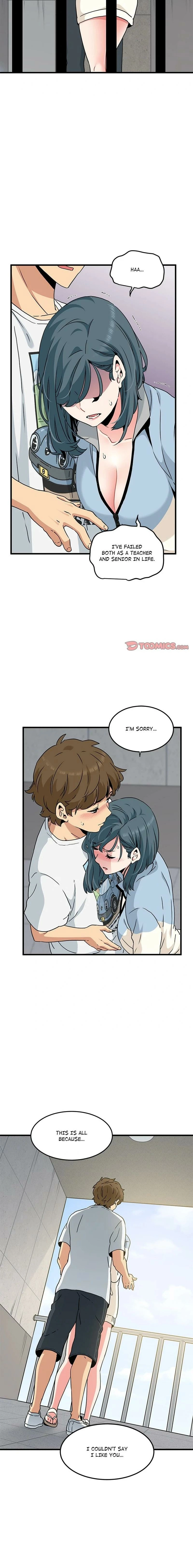 Snapping into Love Chapter 44 page 17 - 