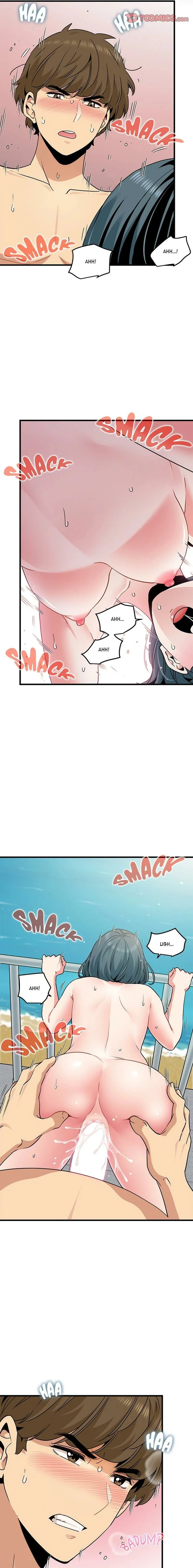Snapping into Love Chapter 46 page 9 - 