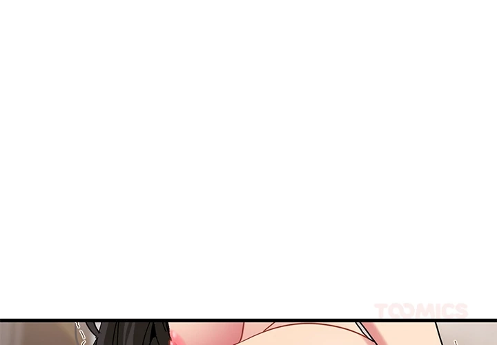 Snapping into Love Chapter 94 page 5 - 
