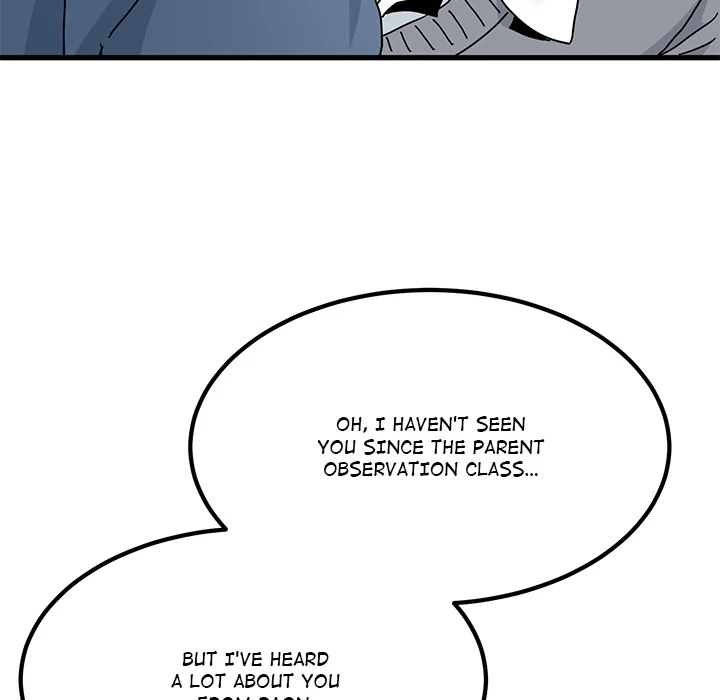 Snapping into Love Chapter 96 page 15 - 