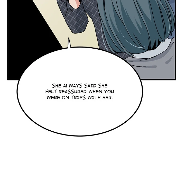 Snapping into Love Chapter 96 page 17 - 