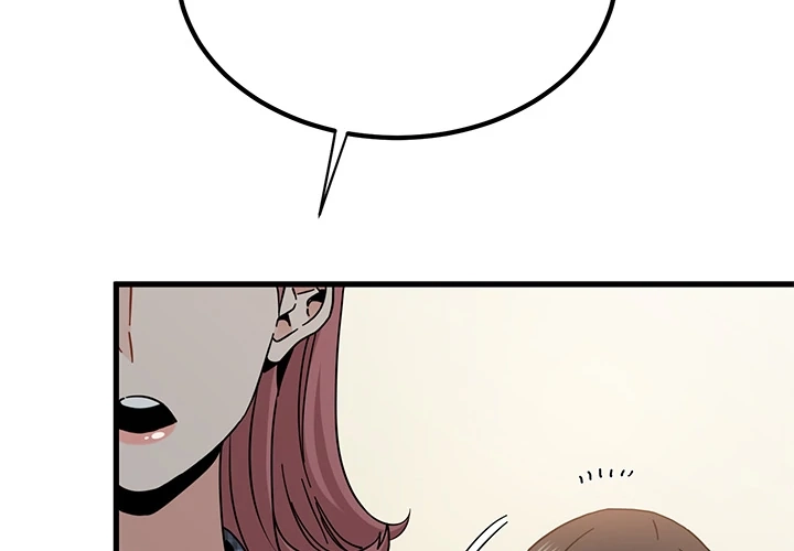 Snapping into Love Chapter 96 page 3 - 