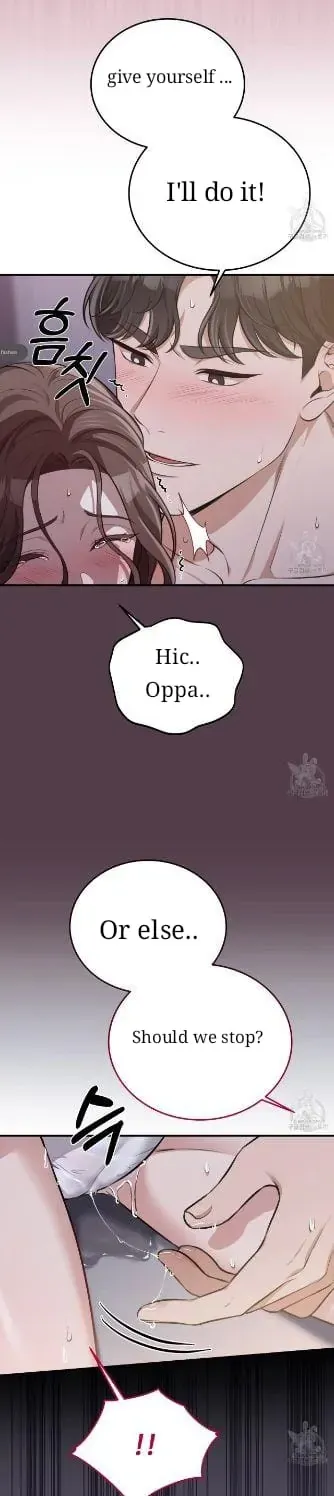 Snatching The Bride Chapter 1 page 25 - 