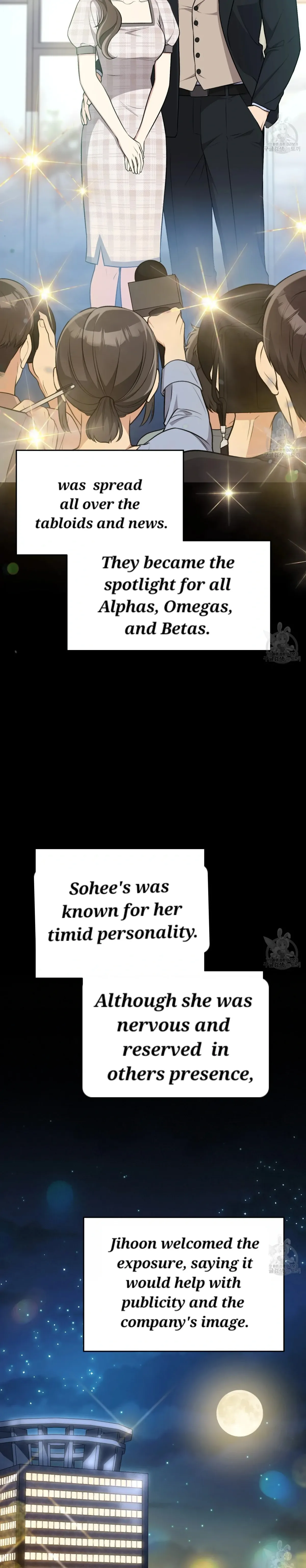 Snatching The Bride Chapter 2 page 15 - 