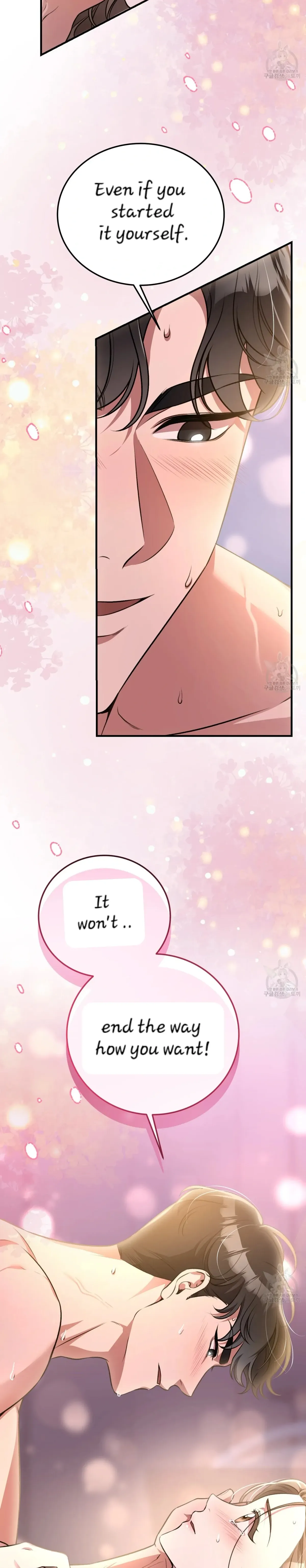 Snatching The Bride Chapter 2 page 3 - 