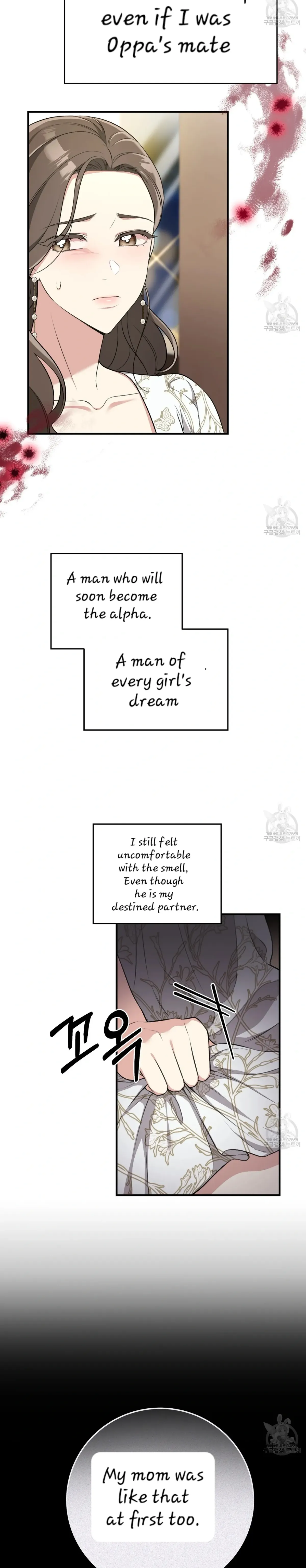 Snatching The Bride Chapter 2 page 21 - 