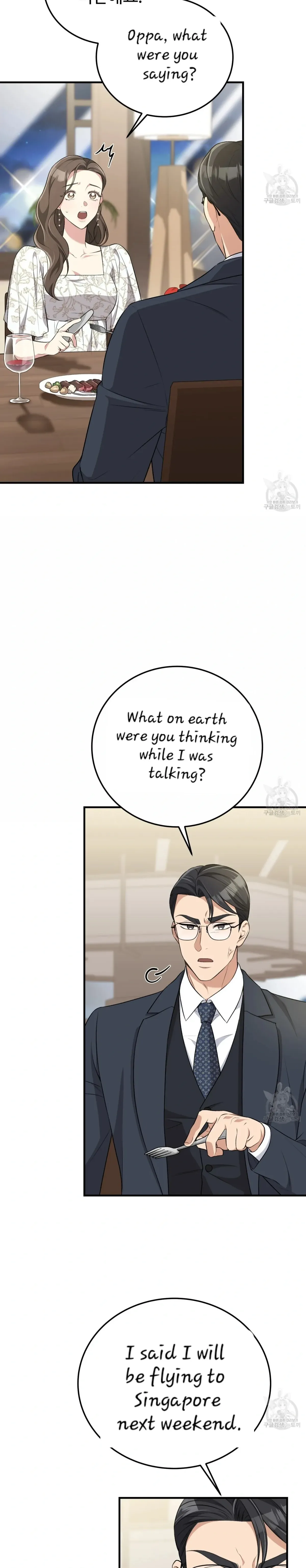Snatching The Bride Chapter 2 page 30 - 