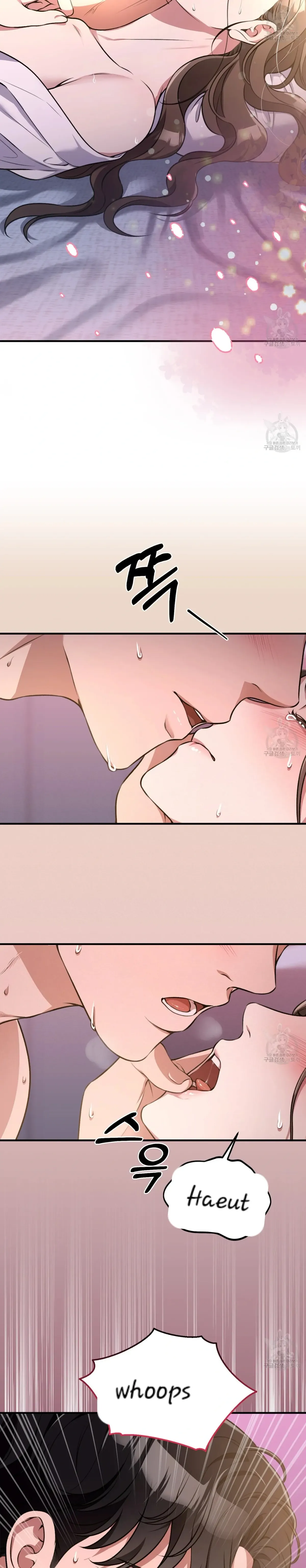 Snatching The Bride Chapter 2 page 4 - 
