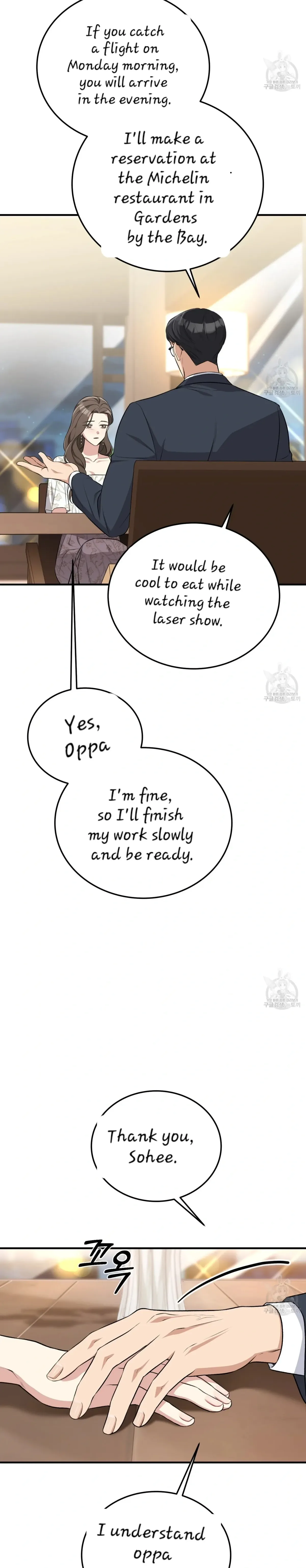 Snatching The Bride Chapter 2 page 33 - 