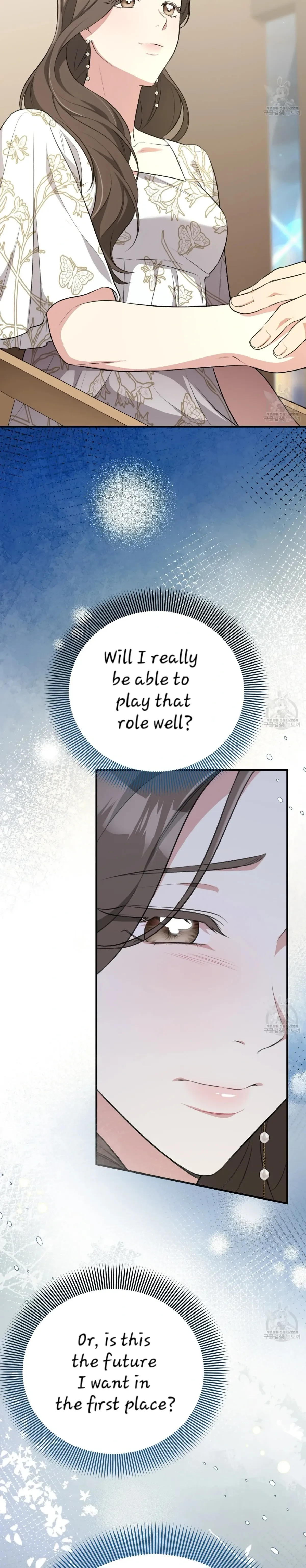 Snatching The Bride Chapter 2 page 35 - 