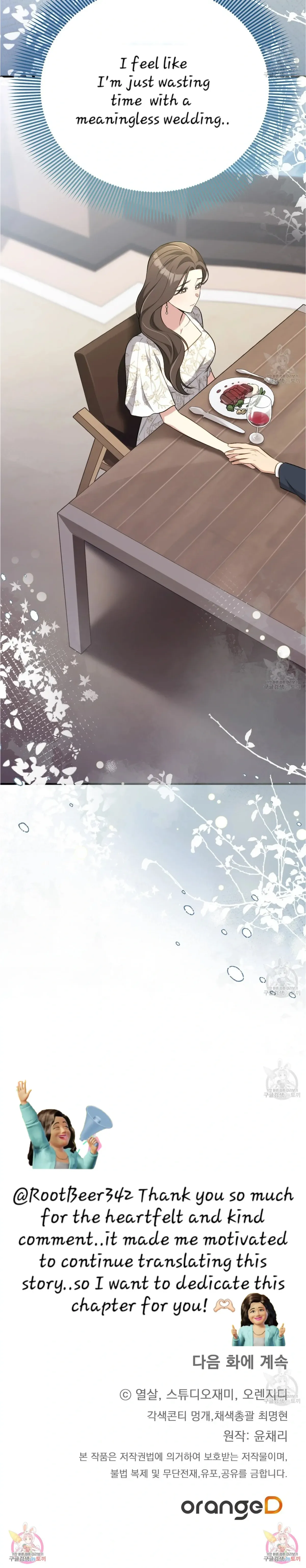 Snatching The Bride Chapter 2 page 36 - 