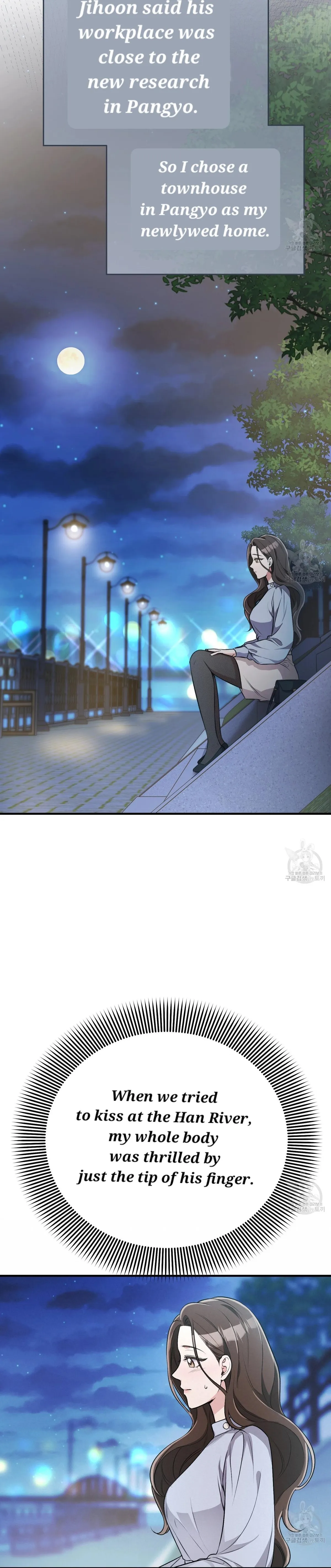 Snatching The Bride Chapter 3 page 12 - 