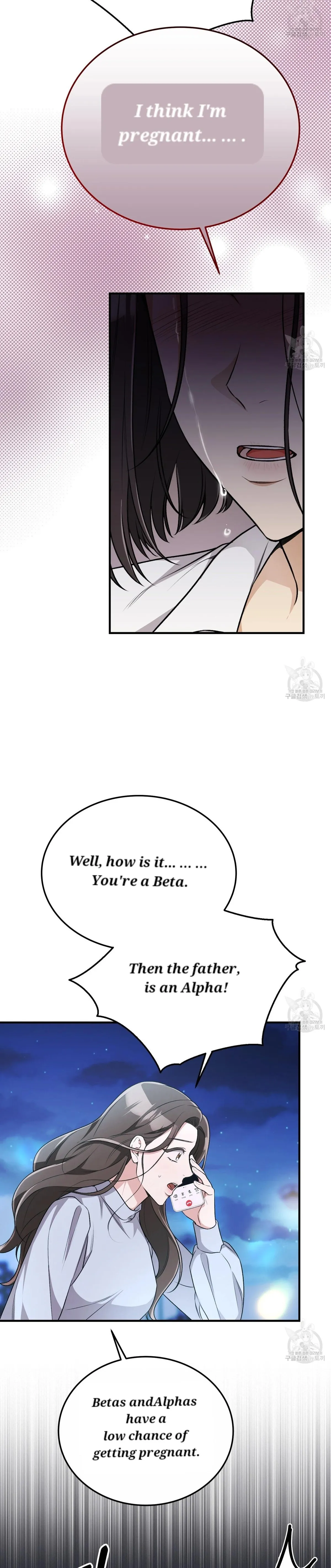 Snatching The Bride Chapter 3 page 16 - 