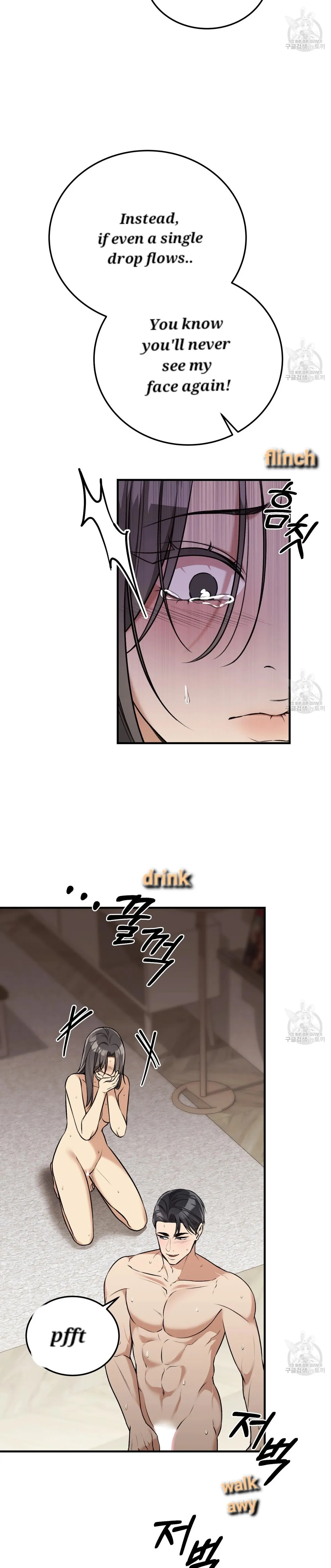 Snatching The Bride Chapter 3 page 23 - 