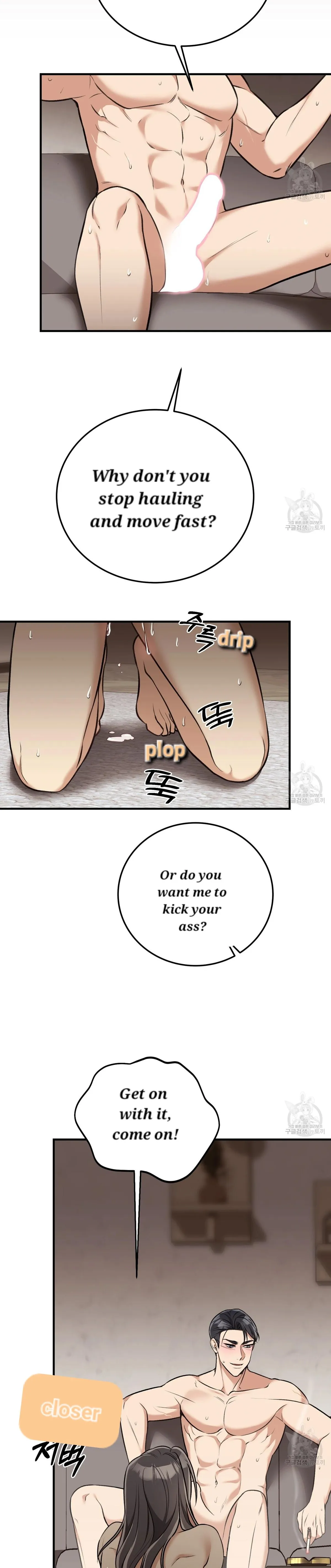 Snatching The Bride Chapter 3 page 26 - 