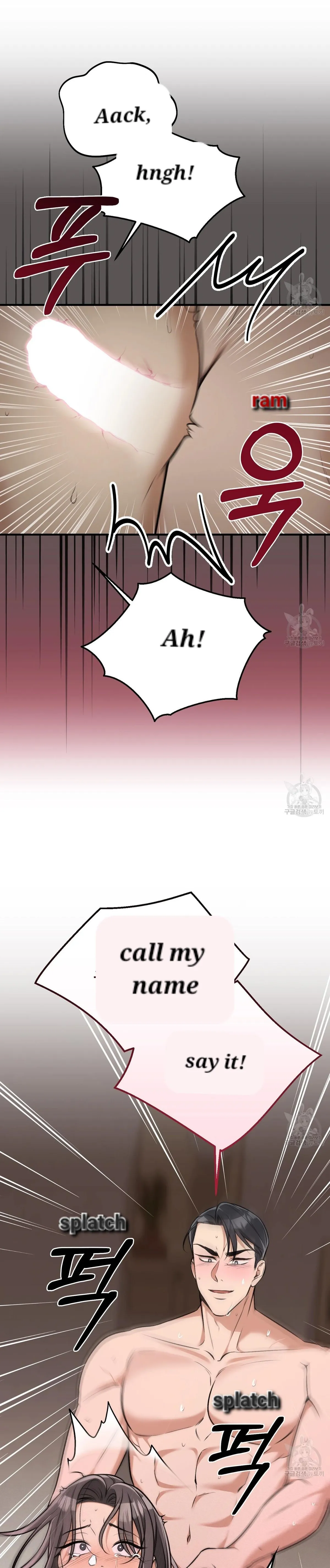 Snatching The Bride Chapter 3 page 28 - 