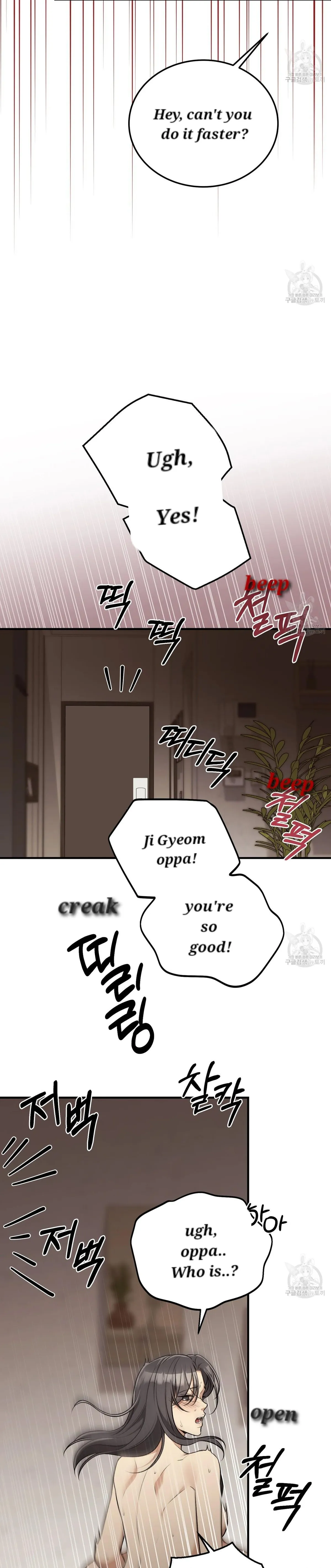 Snatching The Bride Chapter 3 page 31 - 