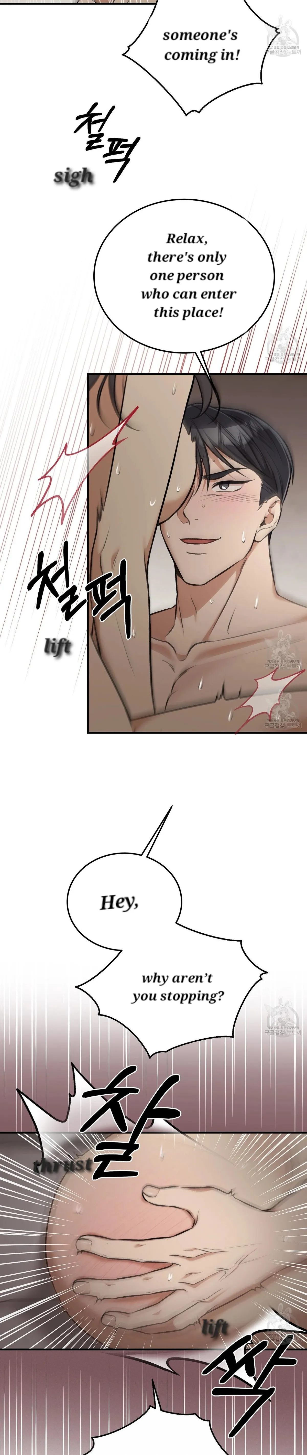 Snatching The Bride Chapter 3 page 32 - 
