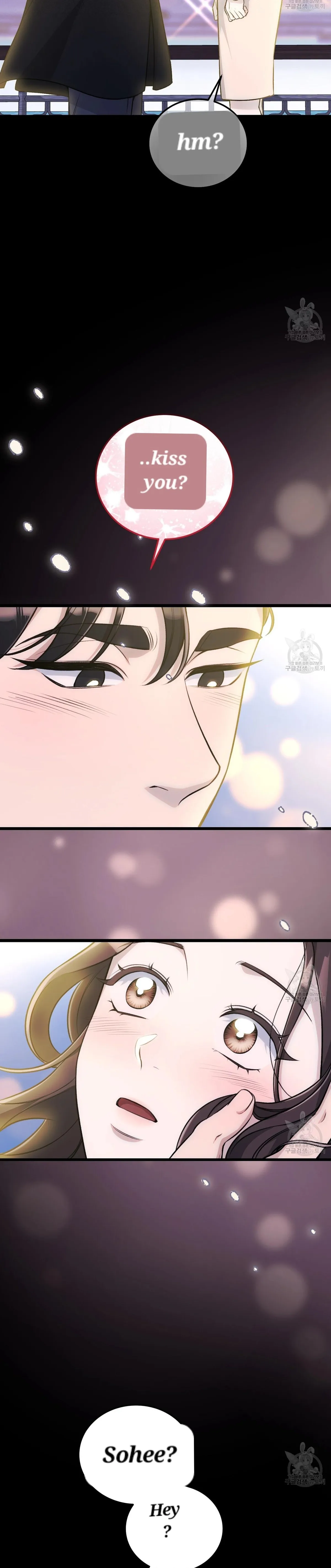 Snatching The Bride Chapter 3 page 5 - 