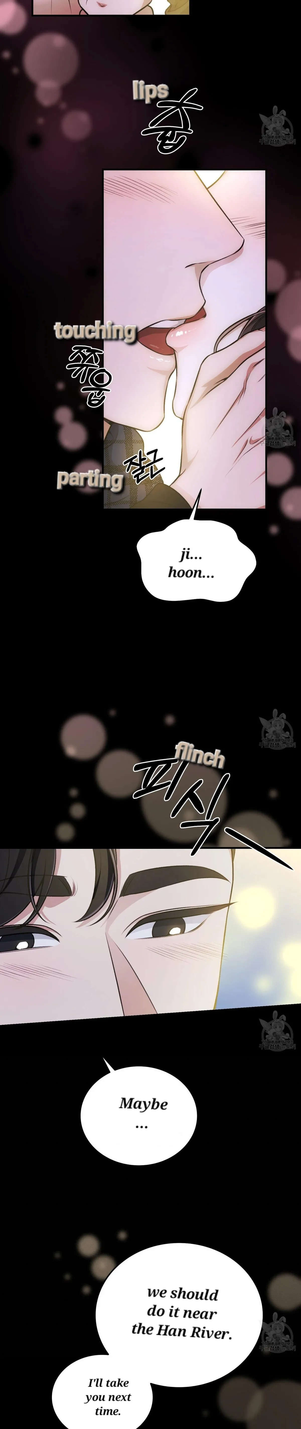 Snatching The Bride Chapter 3 page 8 - 